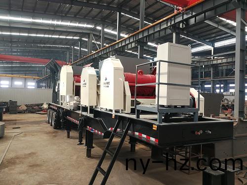 迻動(dòng)破(po)碎站