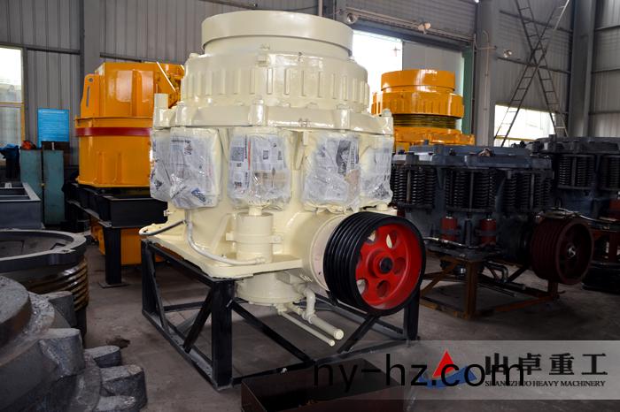 圓錐(zhui)破碎機(jī)