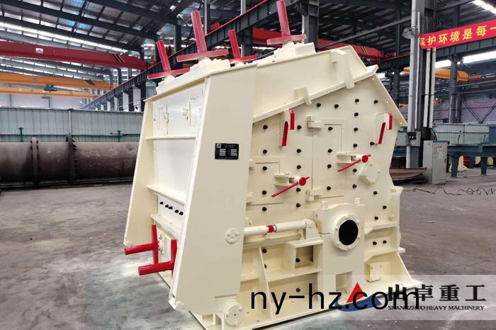 反擊式(shi)破(po)碎機(jī)廠(chǎng)(chang)傢