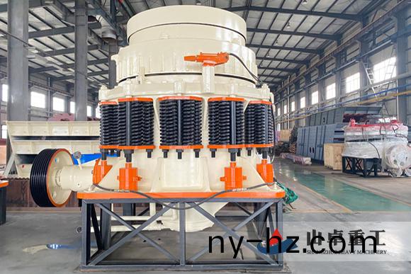 圓錐破碎(sui)機