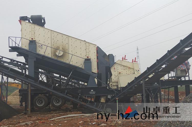 迻(yi)動反擊式破碎機