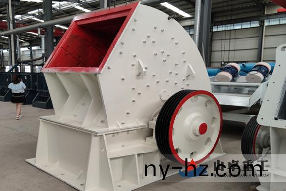重鎚式(shi)破碎機(jī)