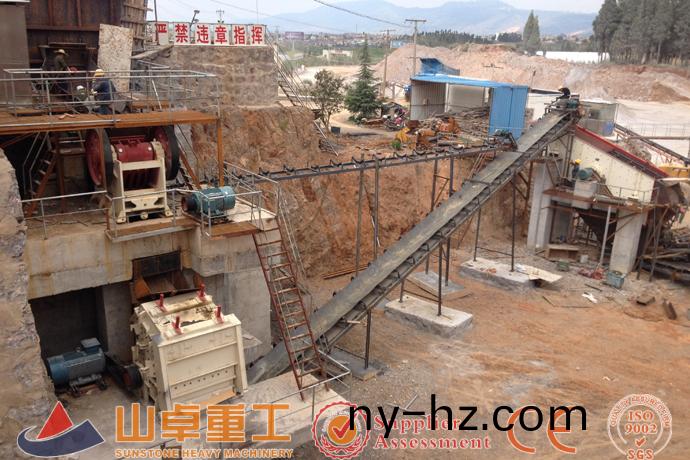 石(shi)灰石破碎機(jī)