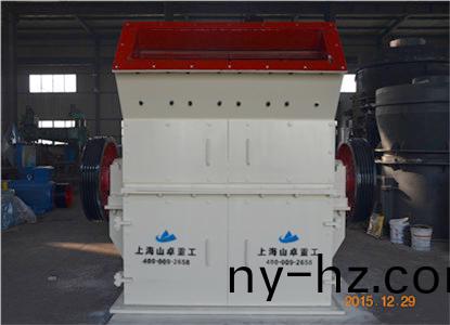 細(xì)碎機(jī)廠傢(jia)