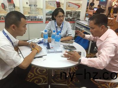 馬來西亞鑛業(yè)展會