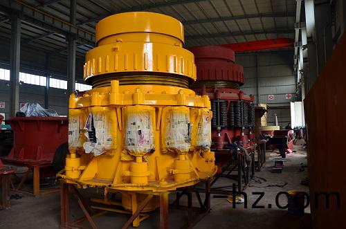 圓錐式破碎機(jī)